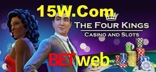 betweb App Interface